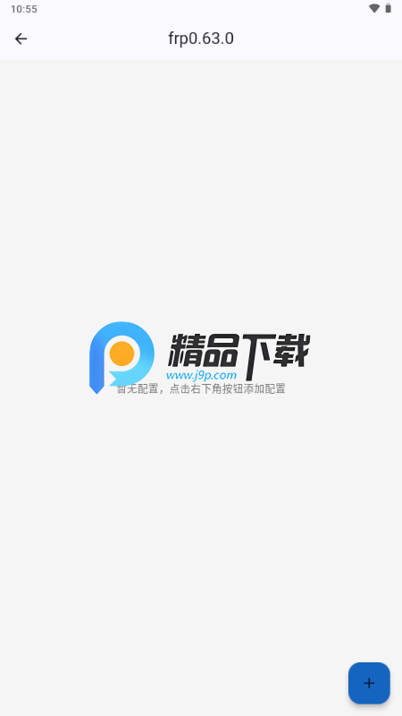 荧惑社工仿站app 荧惑社工仿站app