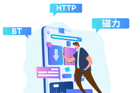 飞鸟下载器app官方版 飞鸟下载器app官方版