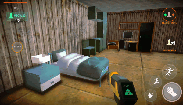 城市隔离检查区游戏 城市隔离检查区游戏