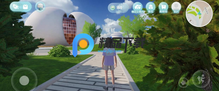 棉宇宙app最新版 棉宇宙app最新版