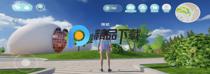 棉宇宙app最新版 棉宇宙app最新版