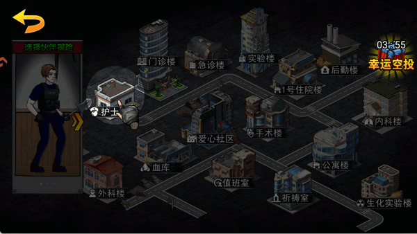 爆弹轰僵小游戏 爆弹轰僵小游戏