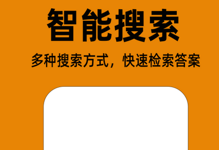 小明浏览器最新版 小明浏览器最新版