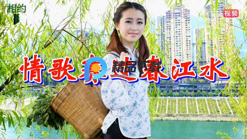 雨露TV版 雨露TV版