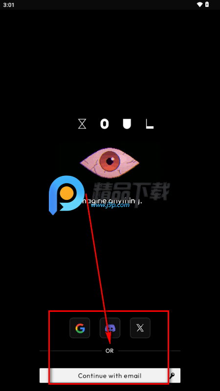 Xoul AI