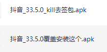 33.5.0ò