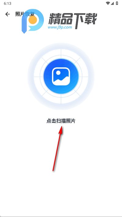 ȫָƬƵ(All Recovery - Photos, Videos)