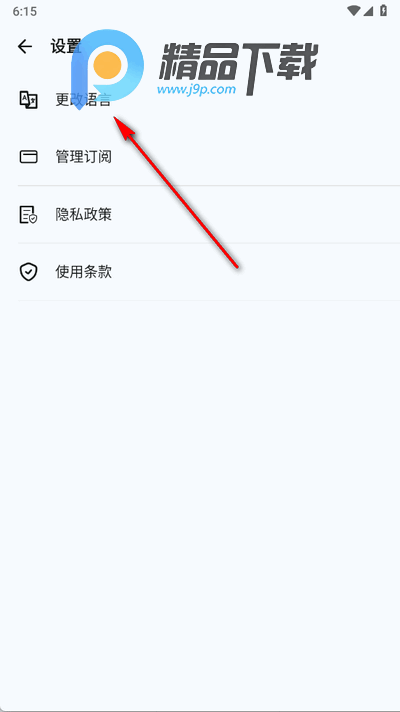 ȫָƬƵ(All Recovery - Photos, Videos)