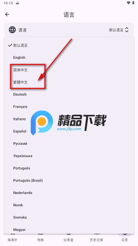 GPSٱָʵʱ켣¼ͼλ