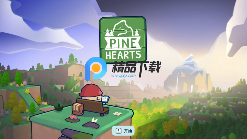 ֮Steamֲ(Pine Hearts)