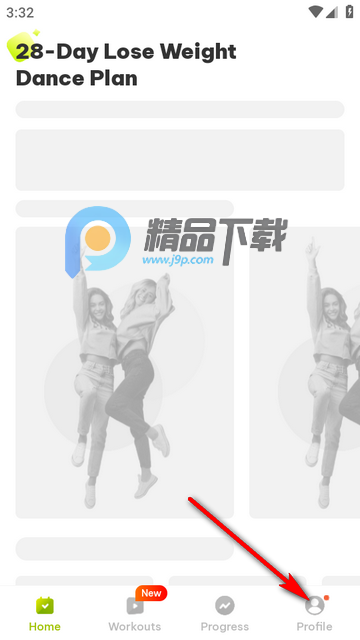 Dancefitme跳舞app Dancefitme跳舞app