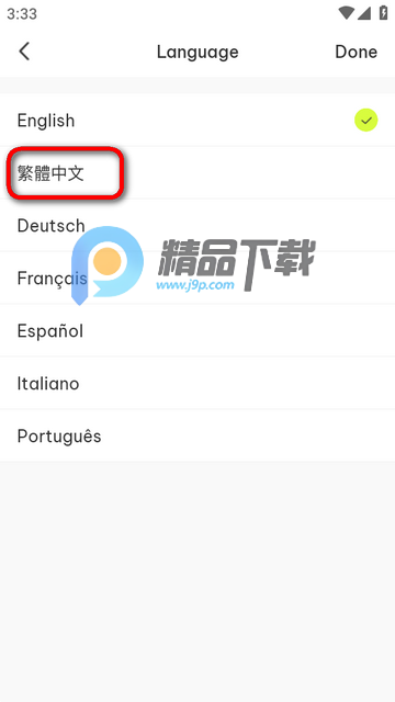 Dancefitme跳舞app Dancefitme跳舞app