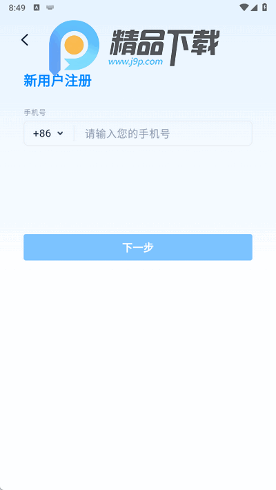 С΢appֻ