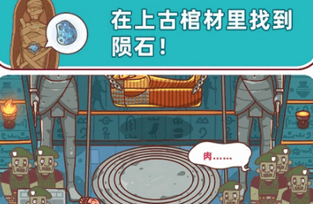 解密俱乐部 解密俱乐部