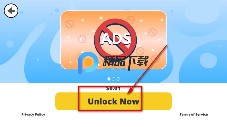 蒂奇镇阿凡达梦想世界内购版(Tizi Dream Avatar House) 蒂奇镇阿凡达梦想世界内购版(Tizi Dream Avatar House)