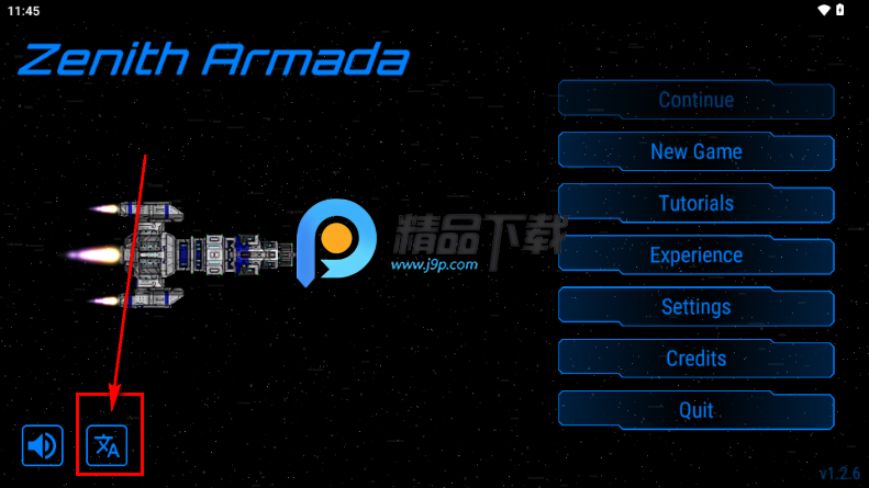 天际舰队Steam移植版 天际舰队Steam移植版