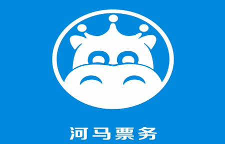 河马票务app手机版 河马票务app手机版
