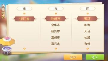 ɾ齫°