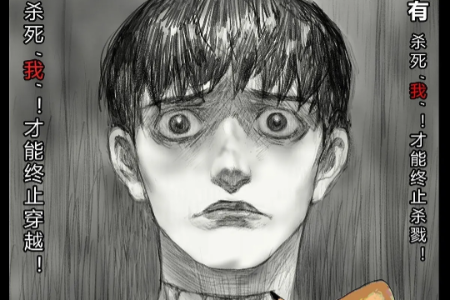 新漫画亭app最新版2025 新漫画亭app最新版2025