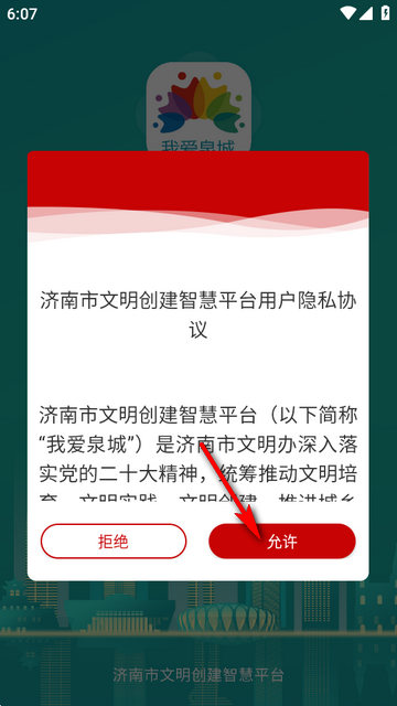 ҰȪǿͻ