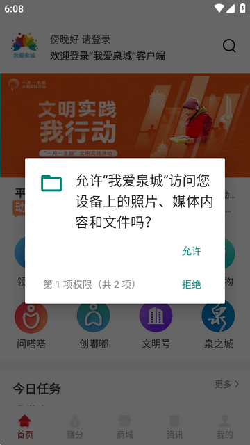 ҰȪǿͻ