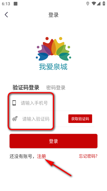 ҰȪǿͻ