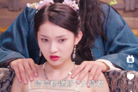 声影无界app最新版 声影无界app最新版