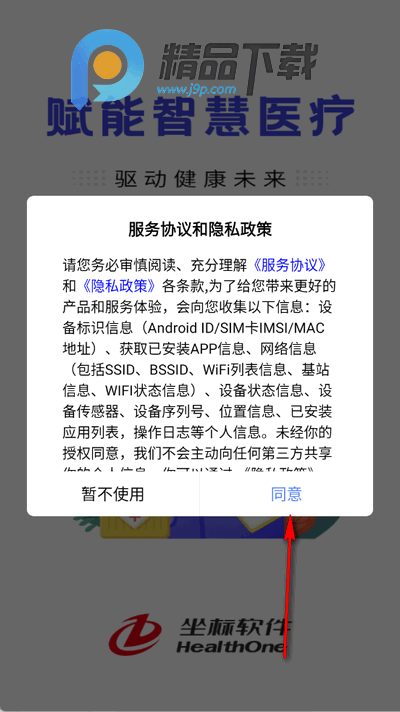 2025-09-26_182748.png 2025-09-26_182748.png