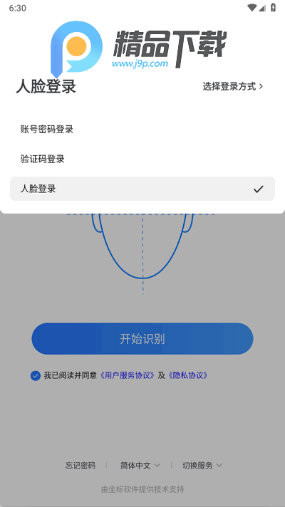 2025-09-26_183022.png 2025-09-26_183022.png