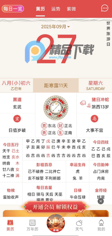 ϻ˳°汾
