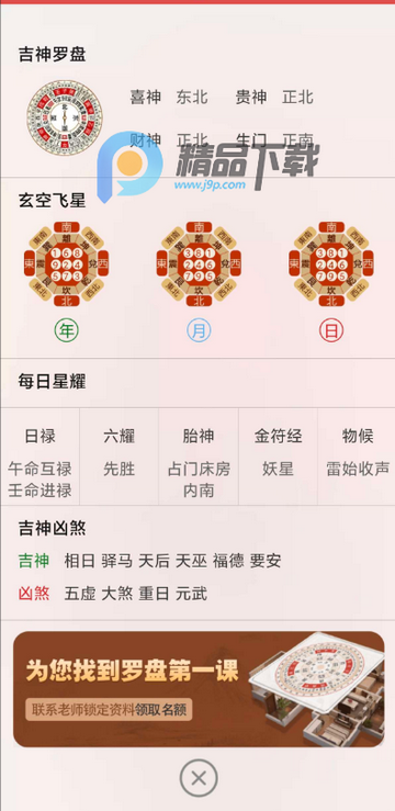 ϻ˳°汾