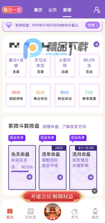 ϻ˳°汾