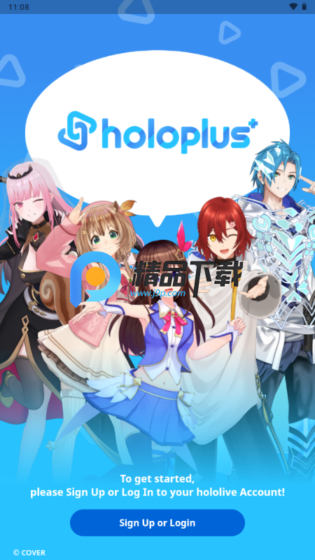holoplus׿