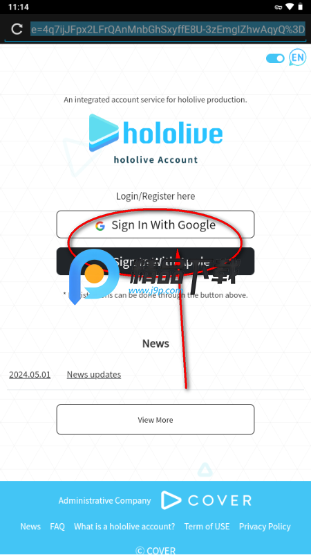 holoplus׿