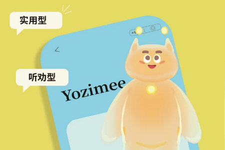 Yozimee AI情绪陪伴 Yozimee AI情绪陪伴