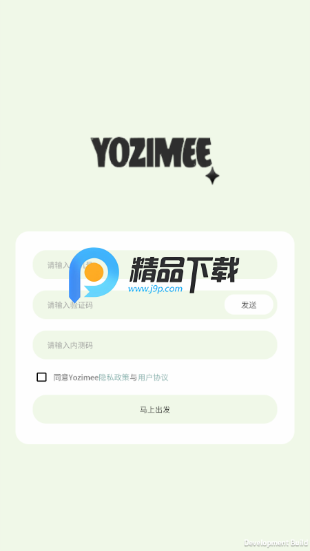 Yozimee AI情绪陪伴 Yozimee AI情绪陪伴