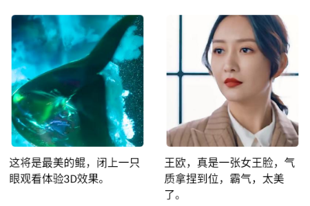 素材下载app解锁VIP版 素材下载app解锁VIP版