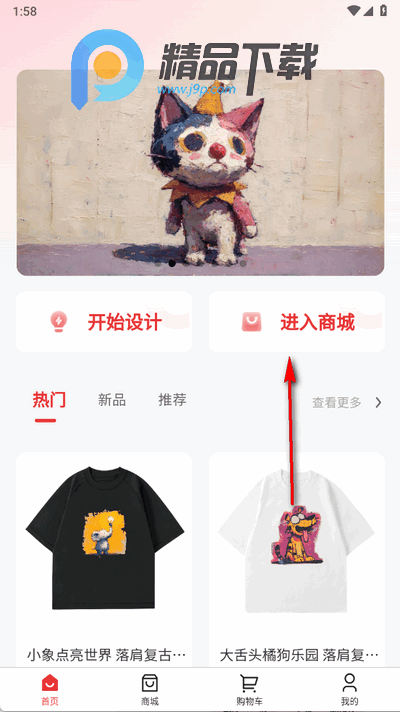 0号物app最新版 0号物app最新版