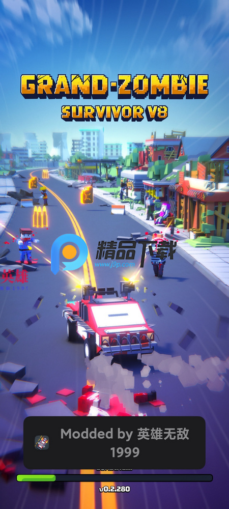 僵尸生存战争内置菜单内购版 僵尸生存战争内置菜单内购版