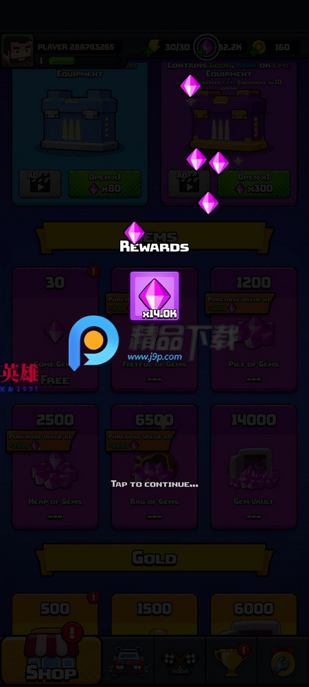 僵尸生存战争内置菜单内购版 僵尸生存战争内置菜单内购版