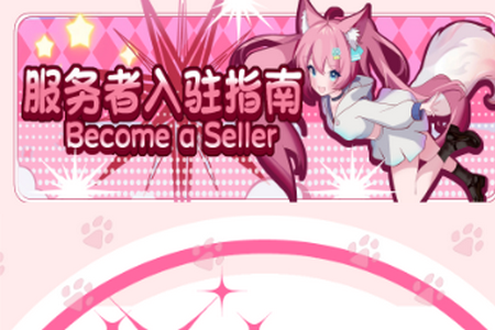 二次元易还原app手机 二次元易还原app手机