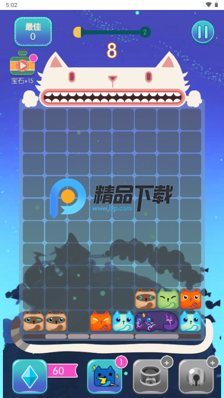 猫咪小舍无限星星金币钻石版 猫咪小舍无限星星金币钻石版