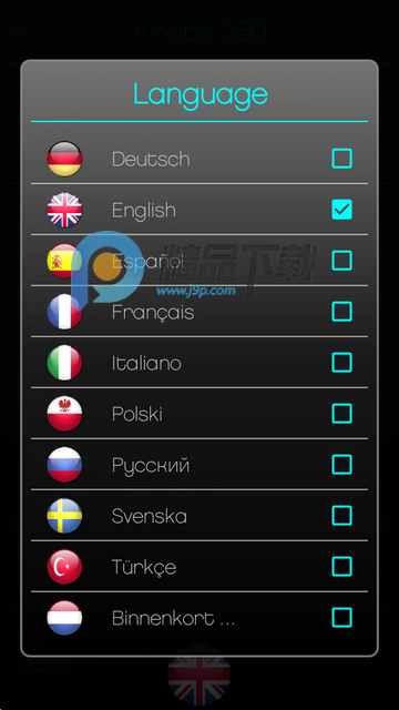 3d̳רҵ(Knoten 360 Pro)