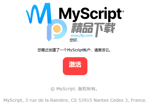 дʶMyScript Math