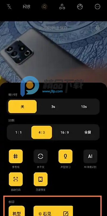 װ