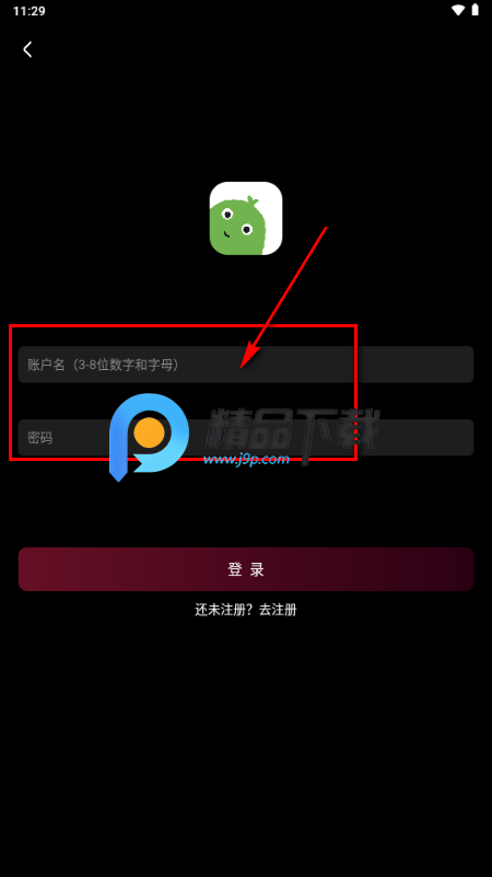 咕噜映画纯净版 咕噜映画纯净版