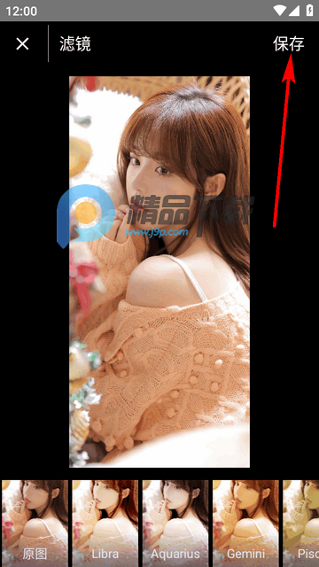 刷圈兔高级版 刷圈兔高级版