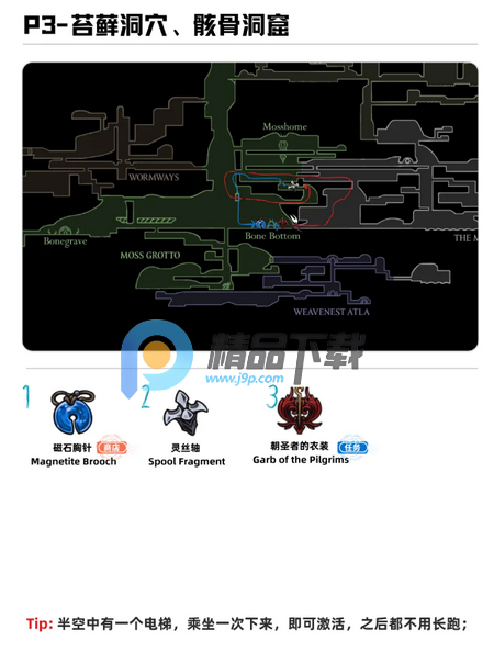 նʿ˿֮silksongֲ
