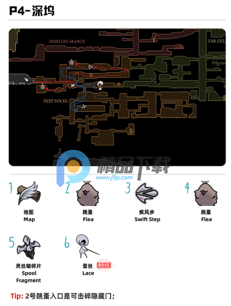նʿ˿֮silksongֲ