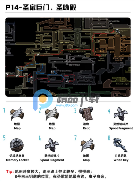 նʿ˿֮silksongֲ